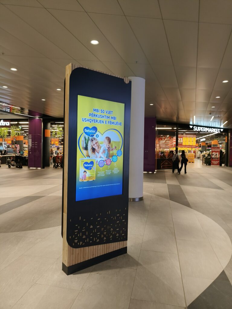 Bebelac - Prishtina Mall 6