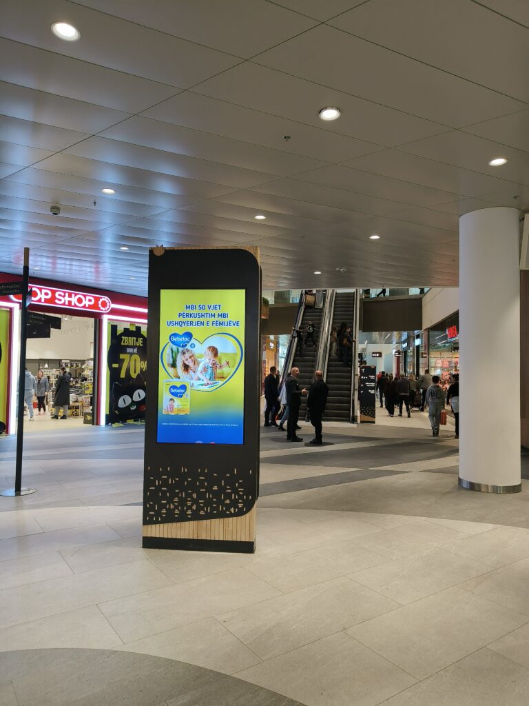 Bebelac - Prishtina Mall 7