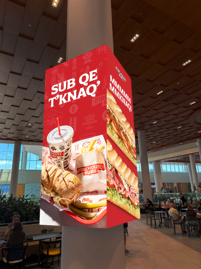 Firehouse Subs 2