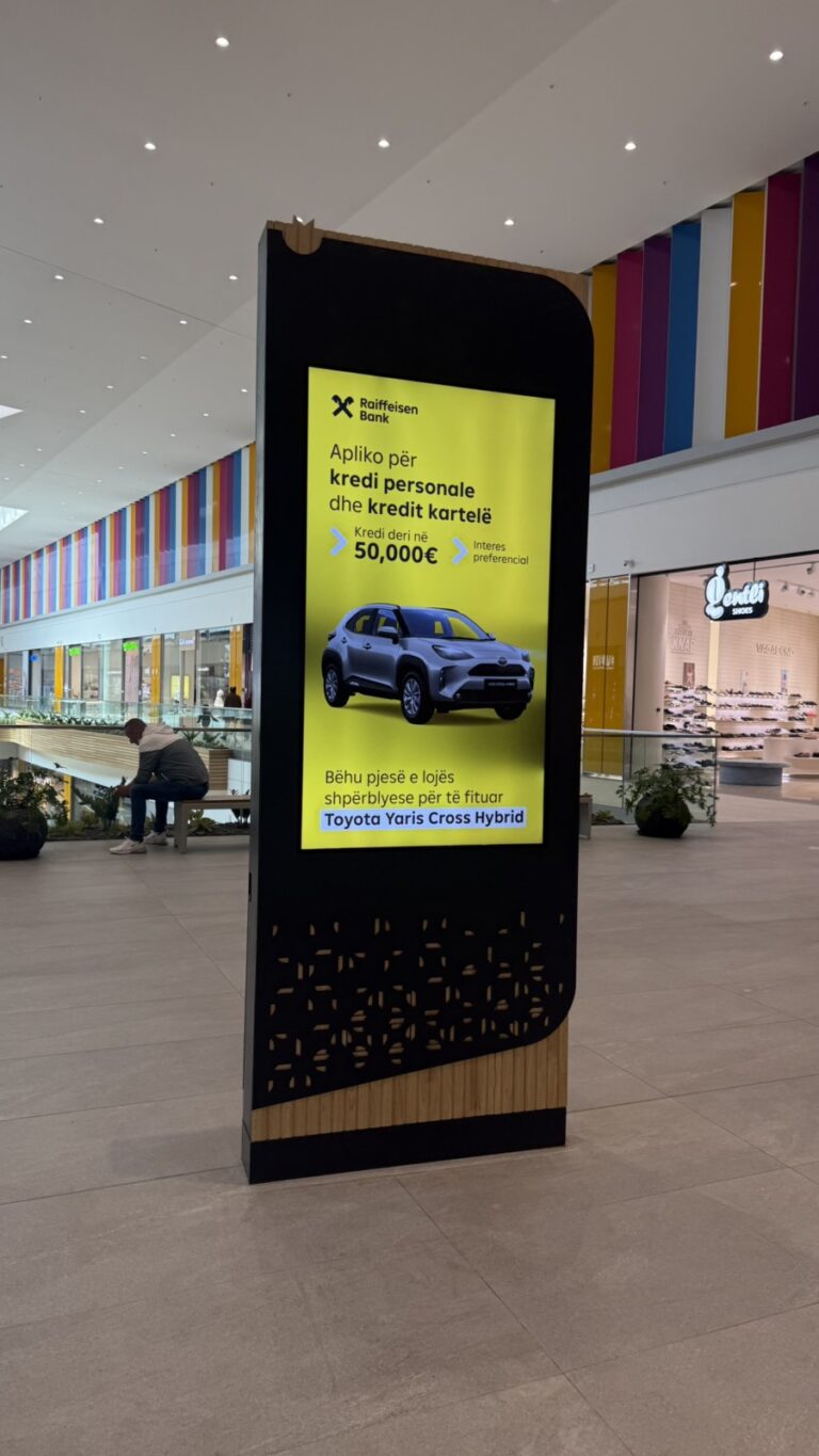 Prishtina Mall - Apr '26